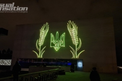 Animacja-laserowa-Brama-Poznania_5