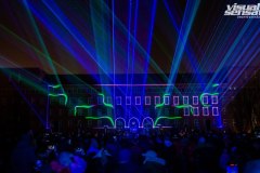 najnowsze-lasery-pokazy-laserowe-pila-mapping