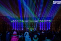 pila-szkola-policyjna-lecie-miasta-mapping-laserowy-pokaz-laserow-03-najnowsze-lasery