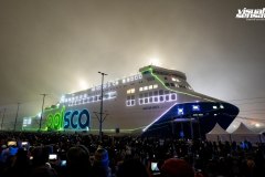 prom_jantar_unity-szczecin-mapping-laserowy-pokaz-laserowy-visual-sensation-03