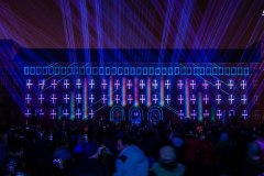 szkola-policji-pila-linearny-mapping-laserowy-1