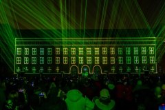szkola-policji-pila-linearny-mapping-laserowy-2