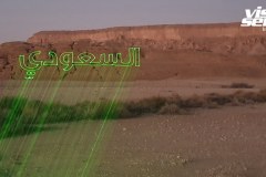 saudi_arabia_pokaz_laserowy_arabia_lasershow_visual_sensation_poland
